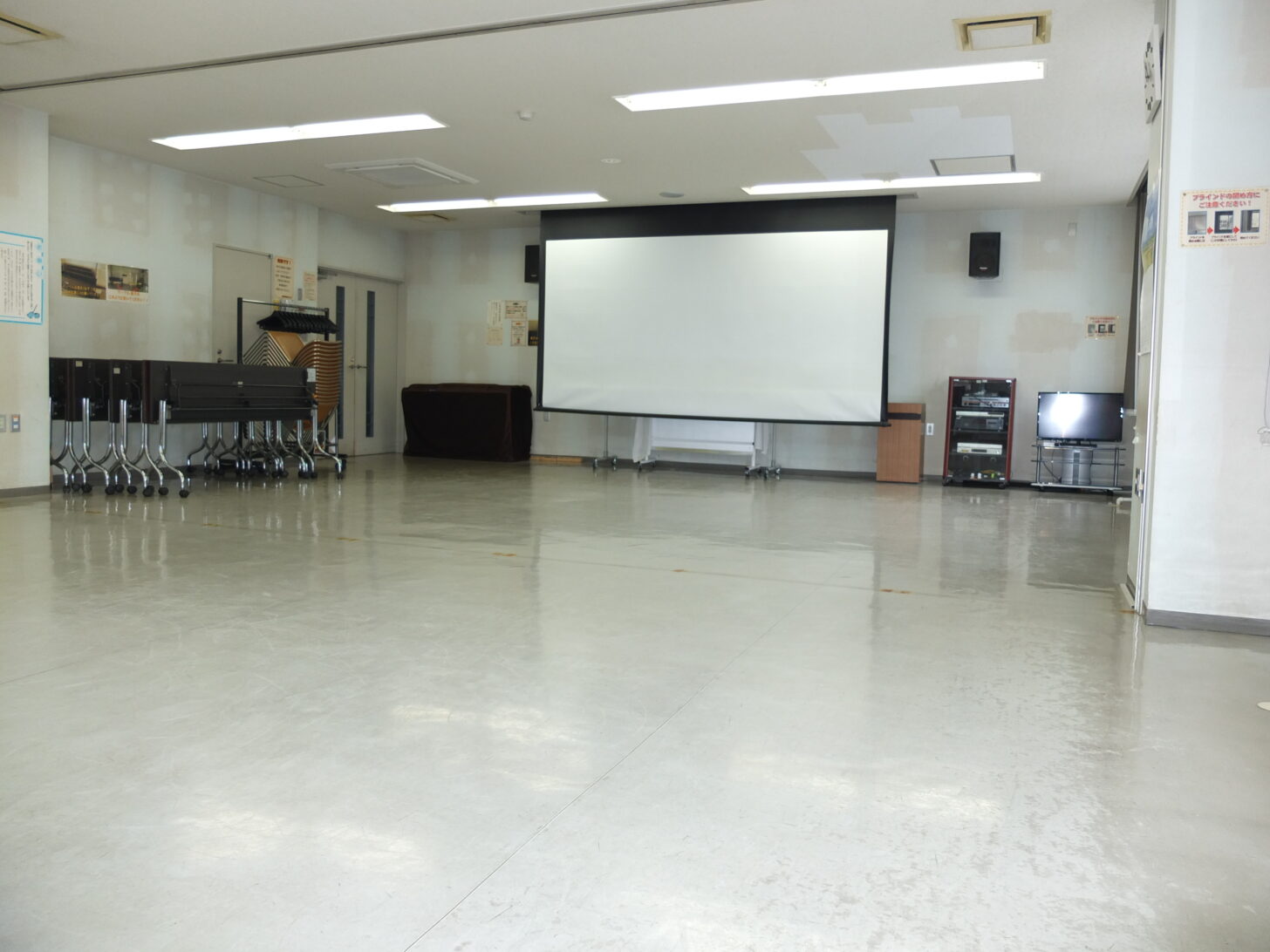 集会室全室 | 新発寒地区センター
