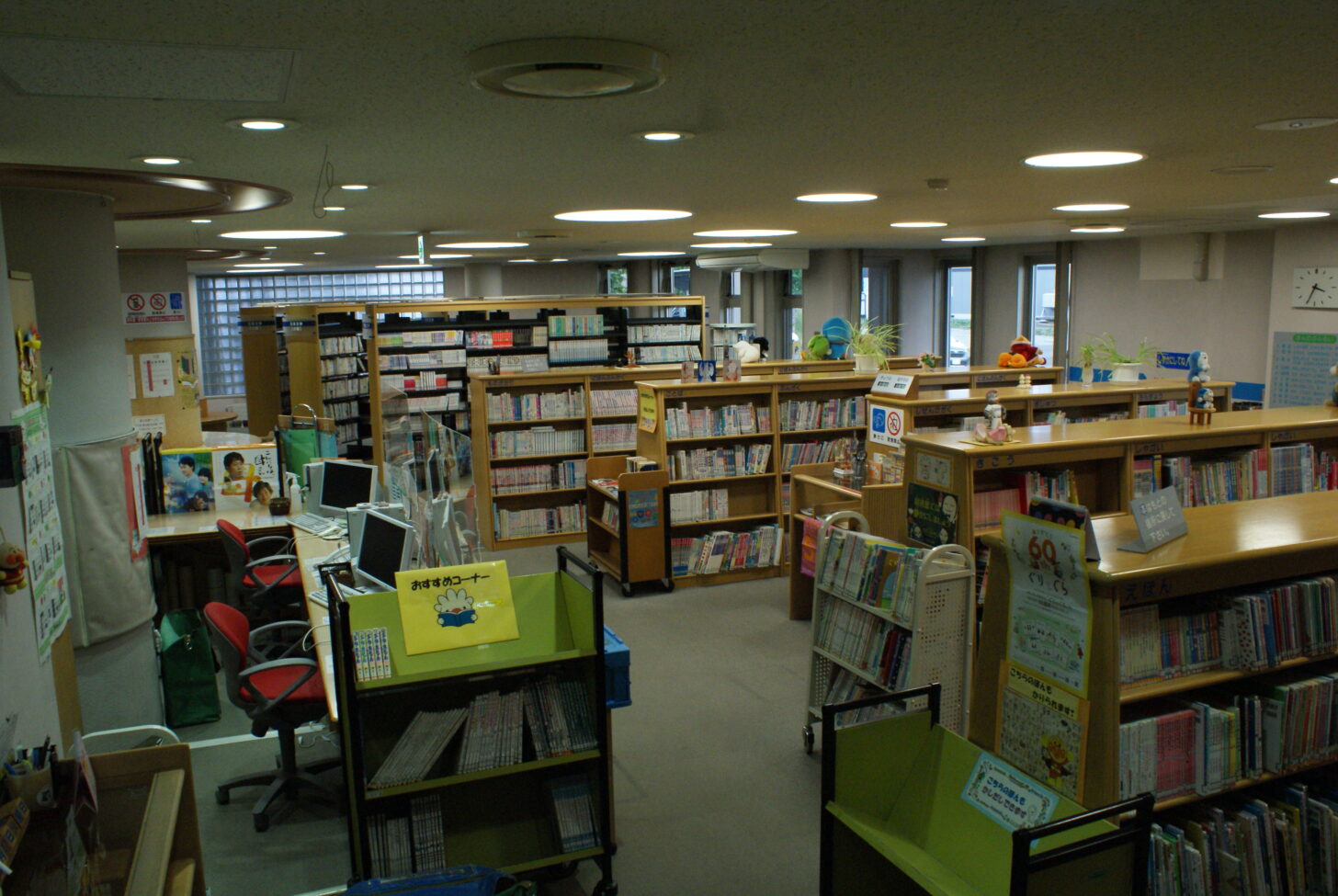 図書室